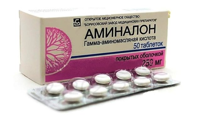 Медикаментозное лечение атеросклероза сосудов головного мозга препаратами
