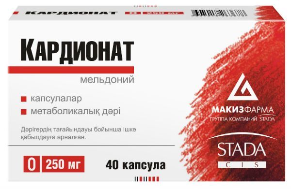 Дешевые аналоги препарата Милдронат: инструкция и цены