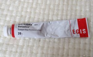Мазь Бетадин: инструкция по применению, цена, отзывы, аналоги
