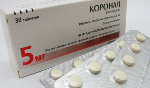 Коронал - 3 отзыва, цена от 72 руб., инструкция по применению
