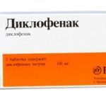 Грыжа Шморля поясничного отдела позвоночника, лечение и симптомы