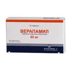 Утолщение стенок сердца - Все про гипертонию