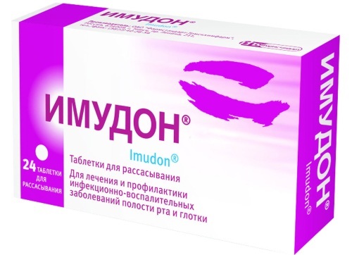 Имунорикс для детей: инструкция по применению, отзывы иммунологов, цена, Комаровский