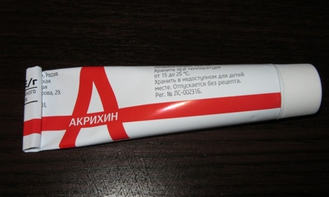 Гель Гепарин — Акрихин 1000: инструкция по применению, цена, отзывы, аналоги