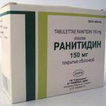 Болит посередине грудной клетки: причины, лечение, диагностика.