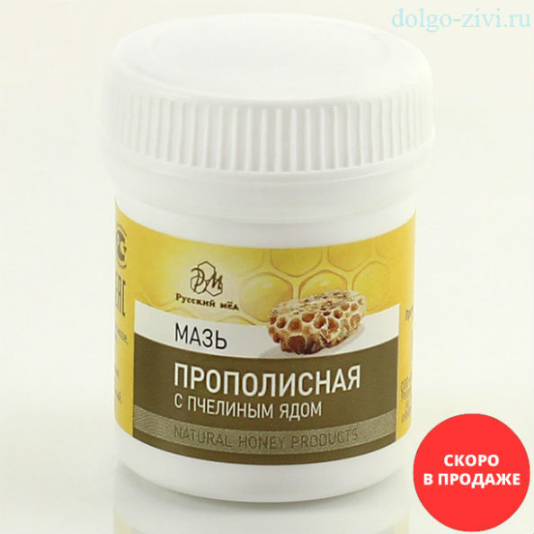 Экстрасистолия при остеохондрозе - что это такое и как лечить