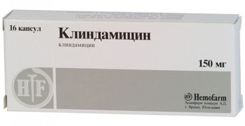 Клиндацин (крем, свечи): инструкция - Сыпи(высыпания)