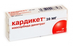 Кардикет - 4 отзыва, инструкция по применению