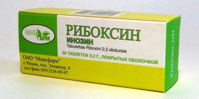Болить серце - що робити?