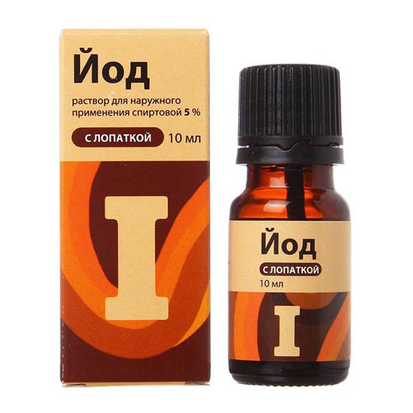 Лечение гипертонии йодом (по индийскому методу)