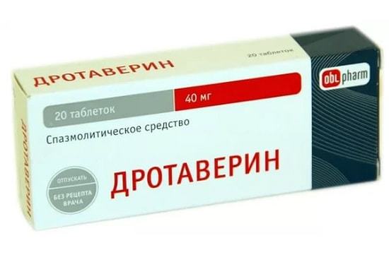 Препараты для сосудов головного мозга. Препараты, расширяющие сосуды головного мозга