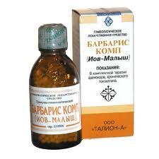 НАТРИЯ ТИОСУЛЬФАТ ПОРОШОК - инструкция по применению, цена, отзывы и аналоги