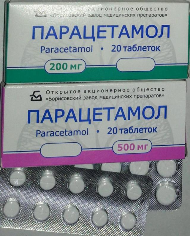 От каких таблеток может наступить летальный исход