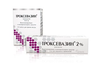 Троксевазин гель при геморрое как применять — Сайт о геморрое