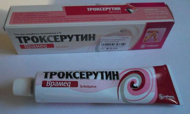Совместимость лекарств «Троксерутин» и «Аскорутин»