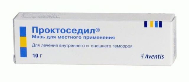 Геморрой у детей: причины, симптомы и лечение