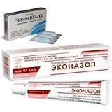 Бифосин – инструкция по применению от грибка, отзывы, цена, аналоги