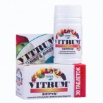 Острый, язвенно-некротический гингивит Венсана: лечение, симптомы и диагностика