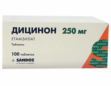 Дицинон - 12 отзывов, инструкция по применению