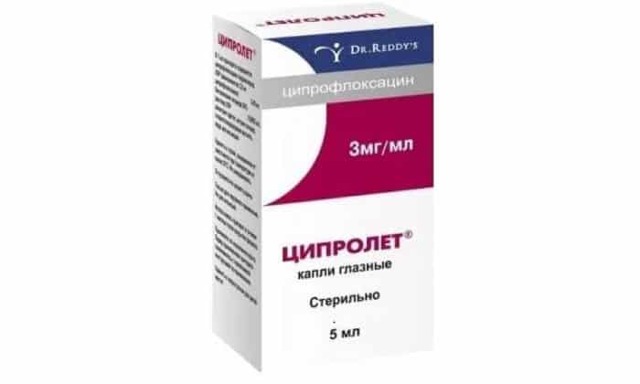ЦИПРОЛЕТ ГЛАЗНЫЕ КАПЛИ: инструкция по применению, цена, отзывы, показания детям