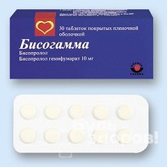 Бисогамма – инструкция по применению, дозы, аналоги