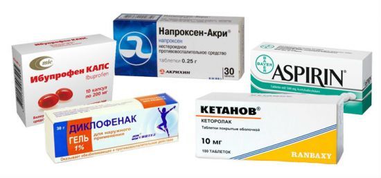 Гиперемирована слизистая желудка: что это значит, причины, лечение. Зев гиперемирован что значит