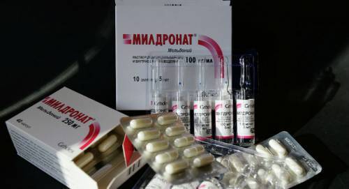 Милдронат - инструкция по применению, состав, показания к применению и побочные эффекты