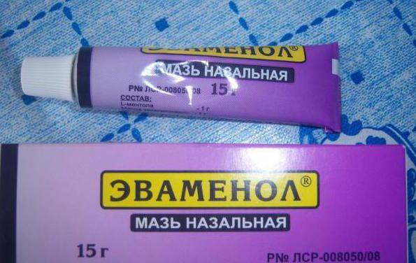 Эваменол мазь инструкция по применению. Отзывы и аналоги.