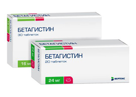 Вестикап - инструкция по применению, показания, дозы