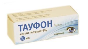Капли в нос при сахарном диабете 2 типа — Всё про диабет