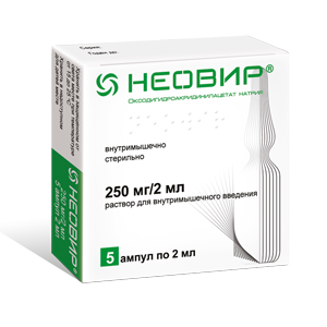 Неовир - официальная инструкция по применению, аналоги