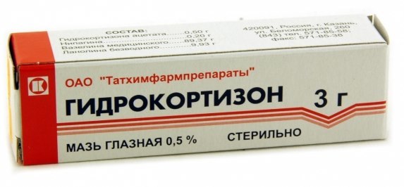 Мазь гидрокортизон: инструкция по применению, отзывы и цены