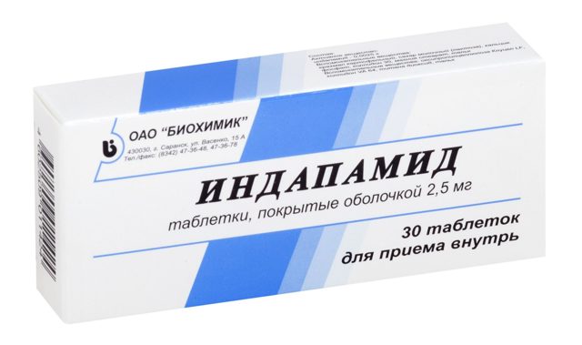 Нолипрел форте - официальная инструкция по применению, аналоги