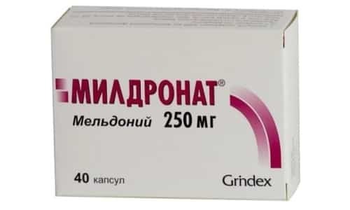 АКТОВЕГИН и МИЛДРОНАТ - можно ли принимать одновременно (совместимость)