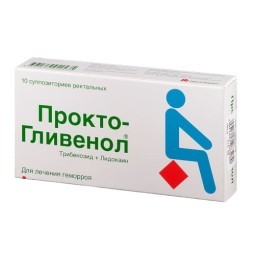 Свечи от геморроя – самые эффективные и недорогие средства