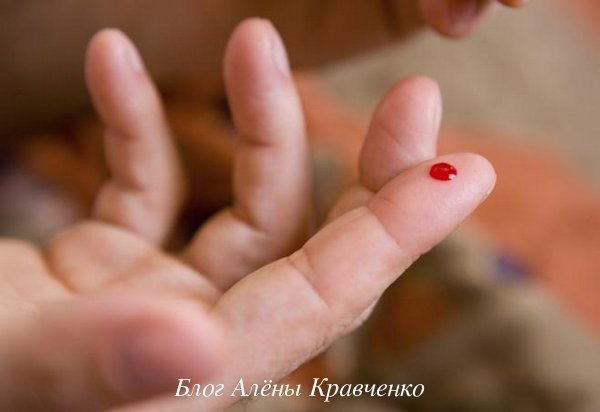 Как снизить гемоглобин в крови