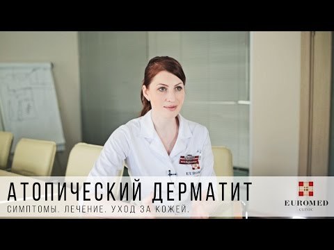 Лечение дерматита у взрослых: виды средств при проявлении симптомов на теле