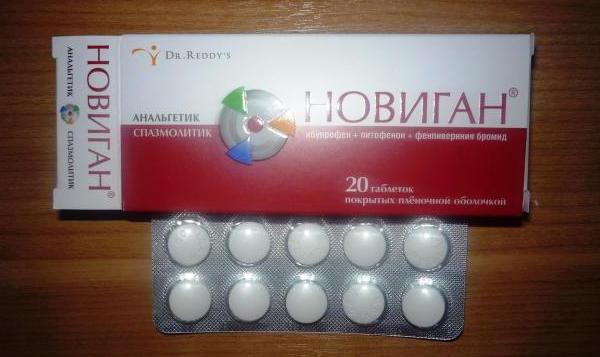 Новиган – инструкция по применению, показания, дозы, отзывы