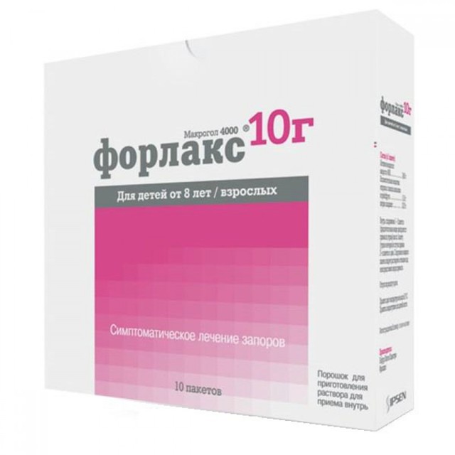 Форлакс для детей: отзывы и инструкция