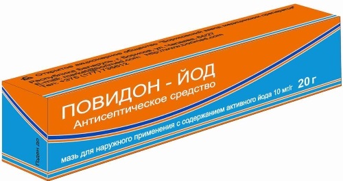 Мазь Бетадин: инструкция по применению, цена, отзывы, аналоги