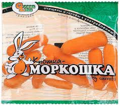 Полезный перекус при сахарном диабете