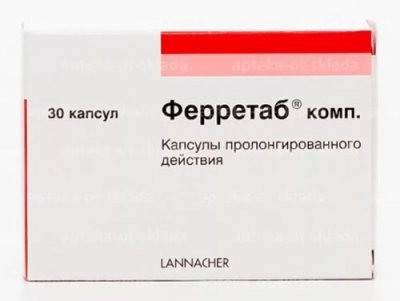 Таблетки для повышения гемоглобина в крови: как быстро повысить лекарствами, лучшие препараты