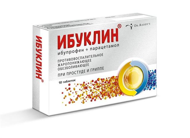 Брустан® (Brustan®) - инструкция по применению, состав, аналоги препарата, дозировки, побочные действия