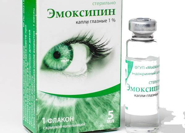 Капли для сосудов глаз: сосудорасширяющие препараты и лекарства для укрепления и лечения