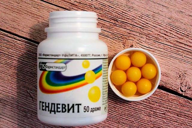 Веторон для детей: инструкция по применению капель и таблеток, цена