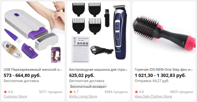 Почему болит грудная клетка посередине: возможный диагноз. Что делать если болит грудная клетка посередине – первая помощь - Автор Екатерина Данилова