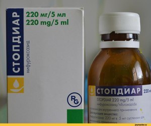 Стопдиар - суспензия для детей: инструкция по применению