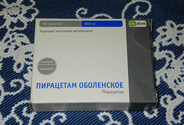 Что пить чтобы не было инсульта и инфаркта таблетки - Инсульт . Реабилитация