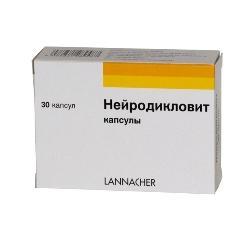Нейродикловит (Neurodiclovit) - инструкция по применению, состав, аналоги препарата, дозировки, побочные действия