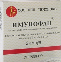 Имунофан суппозитории - официальная инструкция по применению, аналоги